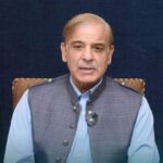 PM launches Shuhada Package for martyred federal govt officials; resolves to eliminate smuggling