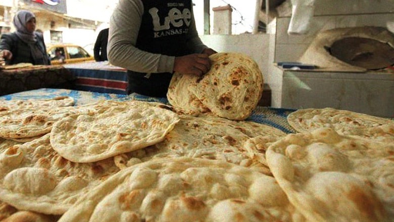 Roti Price