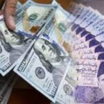 Rupee gains 01 pasia against US dollar