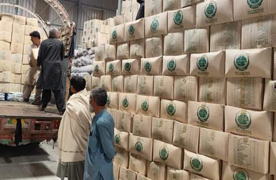 PDMA dispatches relief goods for rains hit people