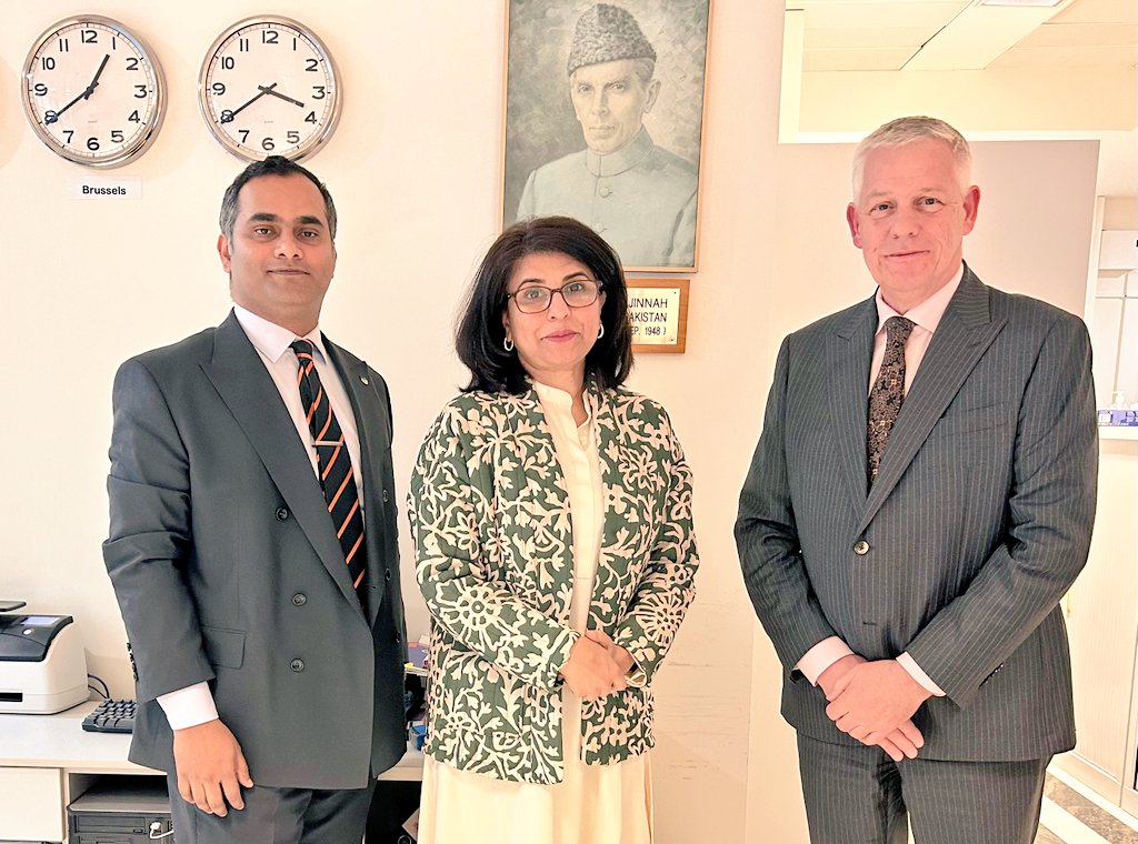 Pak Ambassador meets HBL Country Manager, CE EPC in Brussels