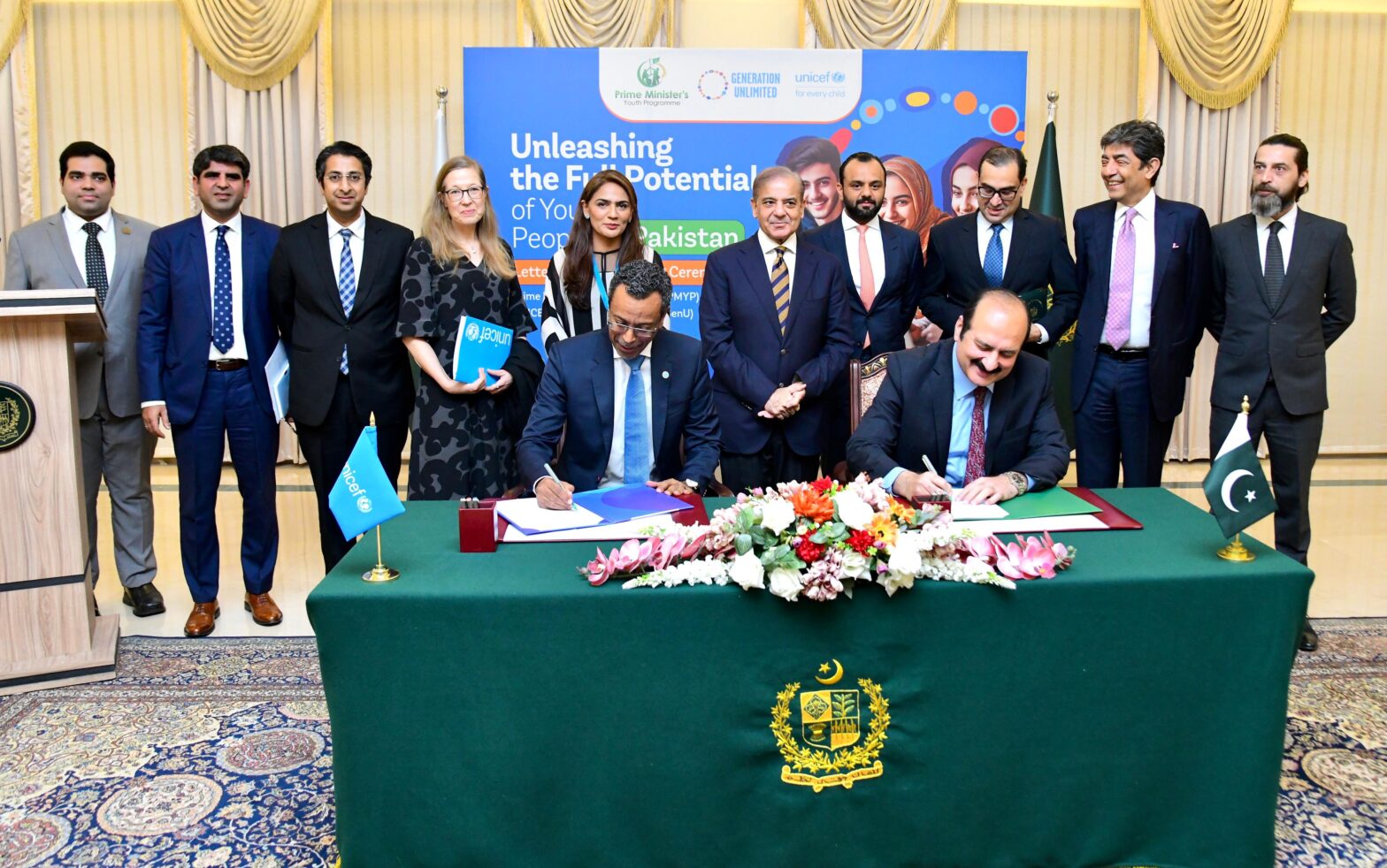 PM witnesses signing of letter of intent between PMYP, UNICEF