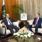 President urges Australian companies to invest in Pakistan
