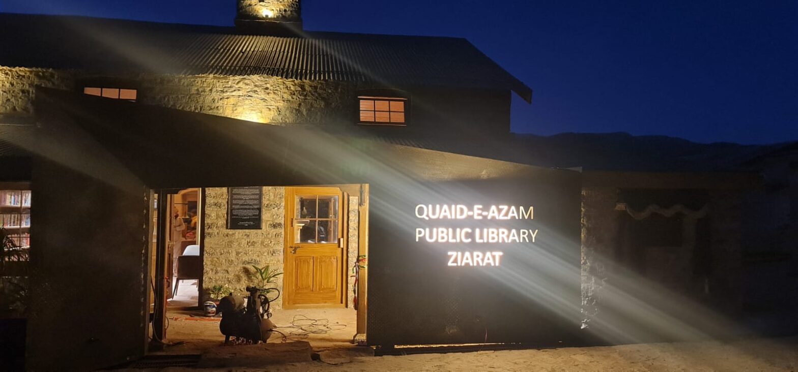 Ziarat gets back century-old Public Library