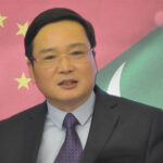 Zhao Shirin calls on Punjab Industries Minister