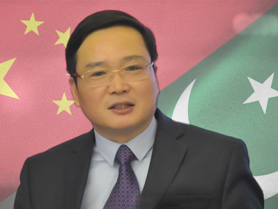 Zhao Shirin calls on Punjab Industries Minister