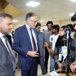 Narowal Science