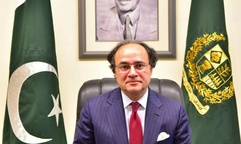 Finance minister