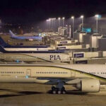 SCCI urges PIA