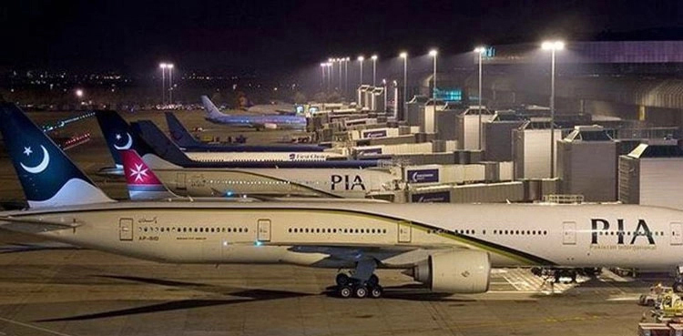 SCCI urges PIA