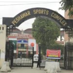 Peshawar Sports Complex