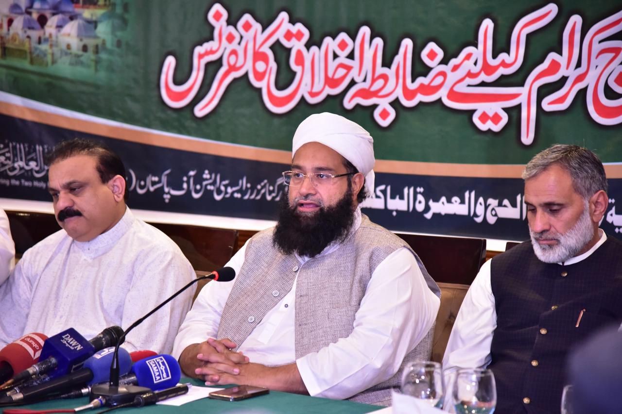 Religious scholars, leaders unify behind ‘Code of Conduct for Pilgrims’