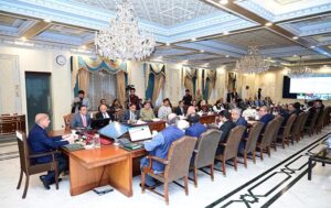 Prime Minister Muhammad Shehbaz Sharif chairs a review meeting on Trade related matters.