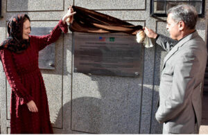 United States (US) Consul General in Lahore Kristin K. Hawkins unveiling of plaque of Conservation and Rehabilitation of Southern Side of Wazir Khan Mosque Funded by U.S Department of State and Government of the Punjab. The South Pavilion, the Southeast Minaret and the Shrine of Imam Gamu are significant historical landmarks of the Wazir Khan Mosque. U.S. Ambassadors Fund for Cultural Preservation (AFCP-branded) cultural heritage preservation project at the Wazir Khan Mosque. In order to restore these cultural and architectural sites, Aga Khan Foundation Pakistan / Aga Khan Cultural Service Pakistan carried out an extensive conservation and restoration project between January 2022 and December 2023 in collaboration with the Walled City of Lahore Authority will preserve structures located on the southern side of the Wazir Khan Mosque including the seventeenth century Tomb of Imam Gamun, six hujras and central pavilion, and the south-east minaret of the Mosque.