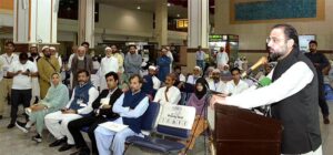 Federal Minister for Religious Affairs and Interfaith Harmony Chaudhry Salik Hussain addressing at the farewell ceremony of pilgrims at the airport.