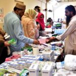 Hajj pilgrims are being given vaccinations and necessary supplies at Haji Camp