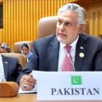 Deputy Prime Minister and Foreign Minister Senator Mohammad Ishaq Dar is addressing the 15th OIC Islamic Summit Conference