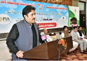 Provincial Minister for Local Government Zeeshan Rafiq addressing the indenting pilgrims on the first flight of the Hajj operation from Sialkot Airport