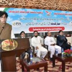Provincial Minister for Local Government Zeeshan Rafiq addressing the indenting pilgrims on the first flight of the Hajj operation from Sialkot Airport