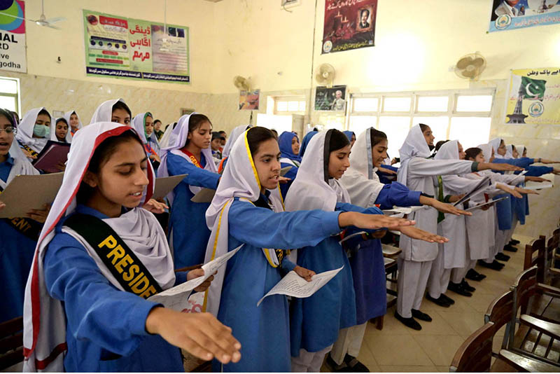 Members of various schools elected in Student Council taking oath during oath taking ceremony at Government Comprehensive Girls High School.