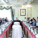 Prime Minister Muhammad Shehbaz Sharif chairs a review meeting on Electricity Supply Load Management and Anti-Power Theft Campaign