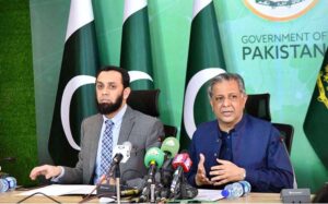 Federal Minister for Law and Justice Senator Azam Nazeer Tarar and Federal Minister for Information and Broadcasting Attaullah Tarar held an important press conference.