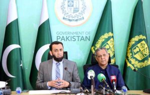 Federal Minister for Law and Justice Senator Azam Nazeer Tarar and Federal Minister for Information and Broadcasting Attaullah Tarar held an important press conference.