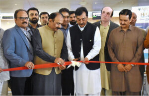 Chairman Senate Syed Yusuf Raza Gilani addressing the ceremony during the departure of intended pilgrims on the first Hajj flight from Multan International Airport.