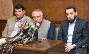 Federal Minister for Information and Broadcasting Attaullah Tarar, Deputy Prime Minister & Foreign Minister Senator Mohammad Ishaq Dar and Federal Minister for Kashmir Affairs & Gilgit-Baltistan Amir Maqam addressing a press conference