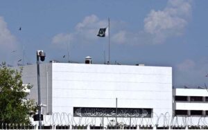National flag flies at half mast at PM office as Prime Minister announce a day of mourning in the country over the death of Iranian President Ebrahim Raisi who died in a helicopter crash.