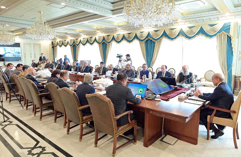 Prime Minister Muhammad Shehbaz Sharif chairs a high level meeting regarding Saudi investments.