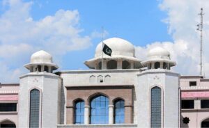 National flag flies at half mast at PM office as Prime Minister announce a day of mourning in the country over the death of Iranian President Ebrahim Raisi who died in a helicopter crash.