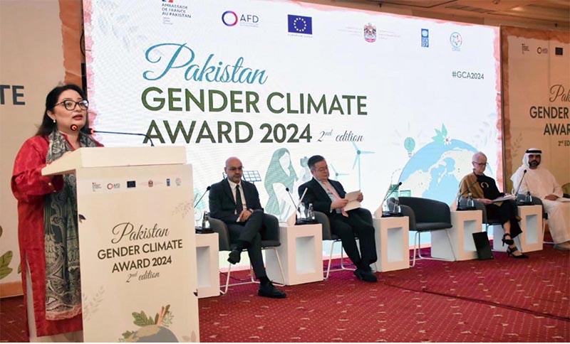 PM's Coordinator on Climate Change & Environmental Coordination Romina Khurshid Alam addresses Pakistan Gender Climate Award 2024 ceremony.