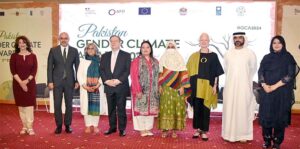 PM's Coordinator on Climate Change & Environmental Coordination Romina Khurshid Alam addresses Pakistan Gender Climate Award 2024 ceremony.