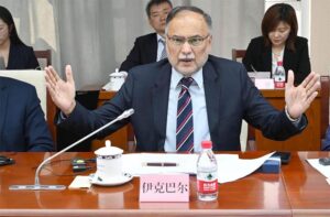 Planning Minister Ahsan Iqbal participated in a seminar organized by Belt and Road Center of National Development and Reform Commission (NDRC).