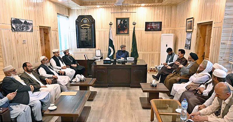 Chief Minister Gilgit-Baltistan Haji Gulbar Khan presiding over the meeting of Religious Scholars during his visit