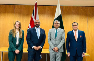 Federal Minister for Interior Mohsin Naqvi and Home Secretary of UK James Cleverly witnessing the singing of Letter of Intent between the two countries.