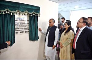 Chairman FBR/Secretary Revenue Division, Malik Amjed Zubair Tiwana inaugurating Regional Tax Office, G-9 Sector.
