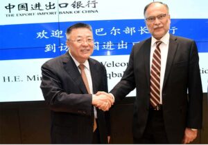 Federal Minister for Planning, Development and Special initiatives Prof. Ahsan Iqbal meet with President EXIM Bank Mr. Ren Shenfjun at EXIM Bank