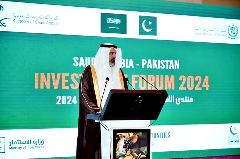 Saudi Assistant Minister of Investment, H.E. Ibrahim Almubarak delivers a speech at the Saudi Arabia-Pakistan Investment Forum 2024.