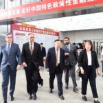 Federal Minister for Planning, Development and Special initiatives Prof. Ahsan Iqbal meet with President EXIM Bank Mr. Ren Shenfjun at EXIM Bank