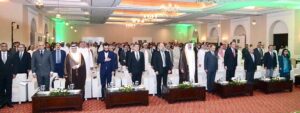 Saudi Assistant Minister of Investment, H.E. Ibrahim Almubarak delivers a speech at the Saudi Arabia-Pakistan Investment Forum 2024.