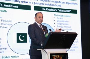 Mussadik Malik, Pakistan's Federal Minister for Petroleum speaks at the Saudi Arabia-Pakistan Investment Forum 2024.
