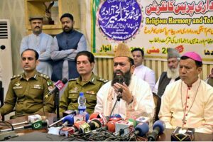 Chairman Central Rohit Hilal Committee Pakistan Maulana Muhammad Abdul Khabir Azad is addressing the press conference