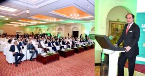 Muhammad Aurangzeb, Federal Minister for Finance addressing the Saudi Arabia-Pakistan Investment Forum 2024.