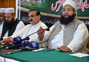 Chairman Ulema Council Hafiz Muhammad Tahir Mehmood Ashrafi addresses press conference.