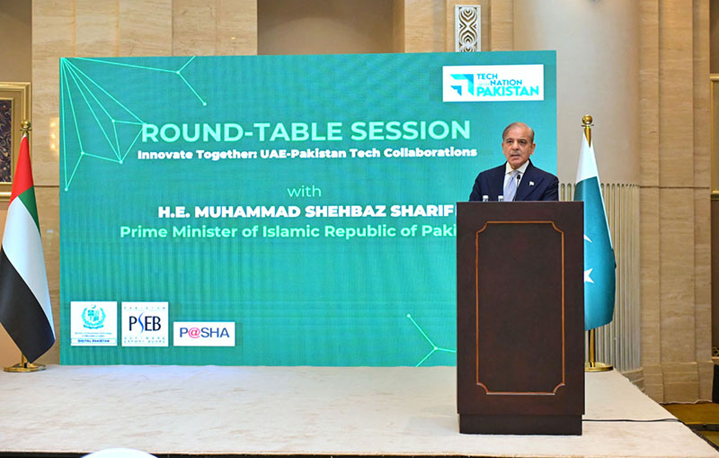 Prime Minister Muhammad Shehbaz Sharif addressing Round-Table Session "Innovate Together: UAE-Pakistan Tech Collaborations”.