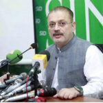 Sharjeel Memon