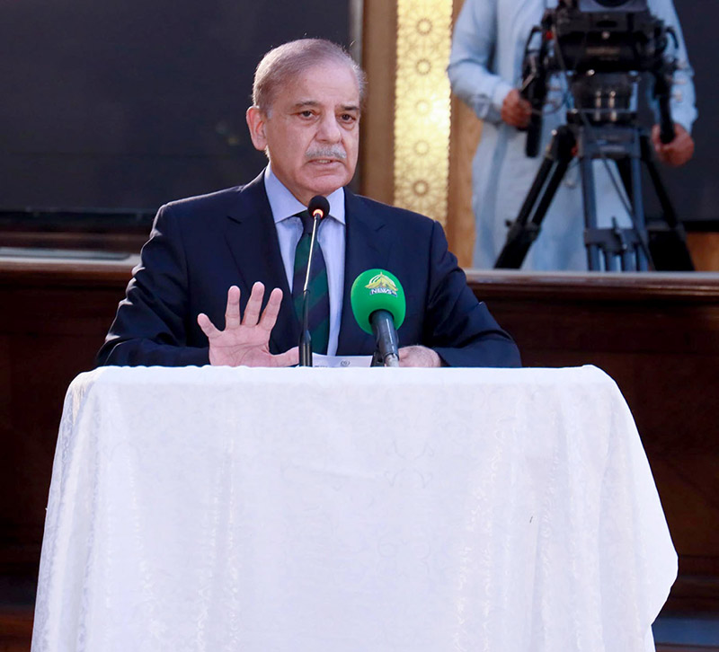 Prime Minister Muhammad Shehbaz Sharif addressing an Awards Ceremony that the Prime Minister hosted to honor the high performing officers of the Federal Board of Revenue