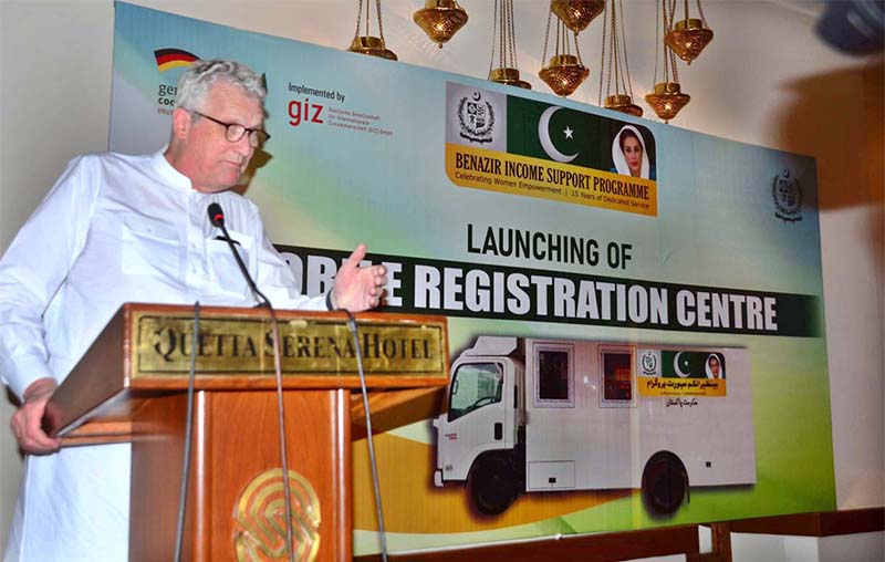 Representative of Germany Government Dr. Fronses addressing at inauguration ceremony of BISP Mobile Registration Center for provision of facilities to women.